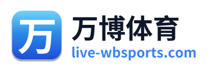 万博体育
